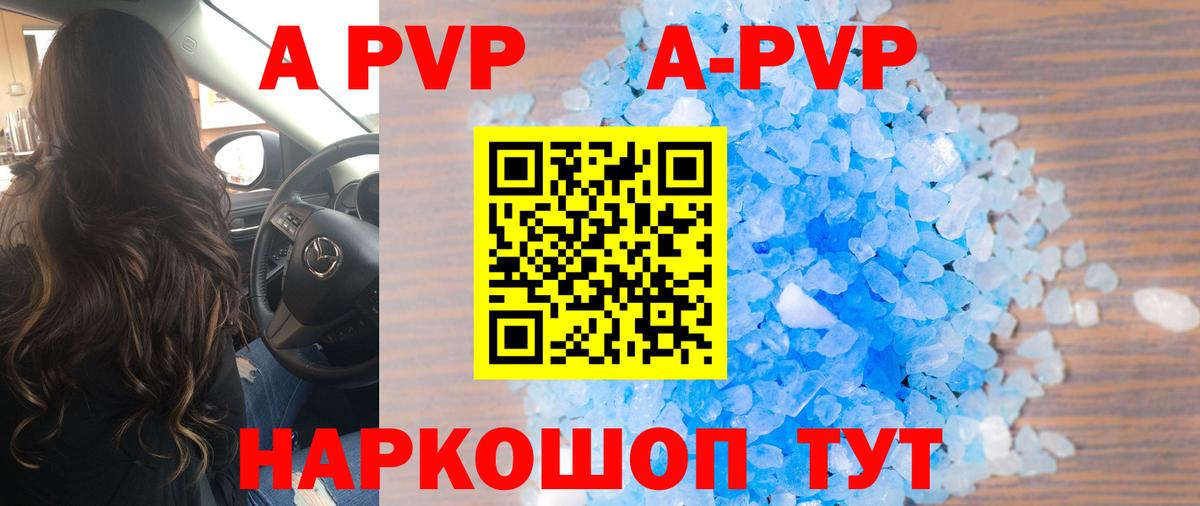 ГАШ Кушва