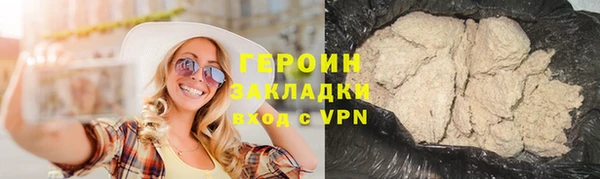 мяу мяу мука Белоозёрский