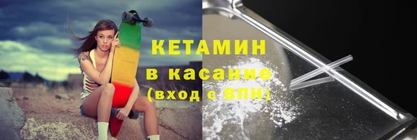 сатива Богданович