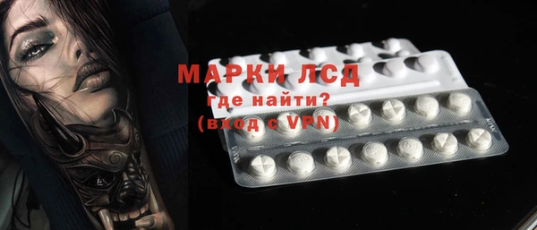 ешки Богородицк