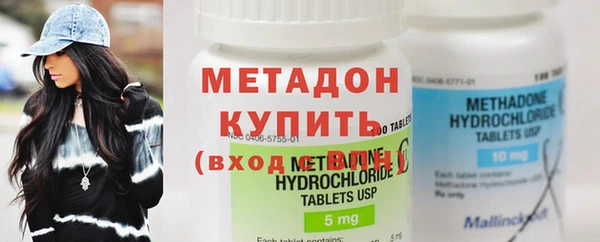 круглые Беломорск