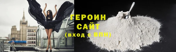 мяу мяу мука Белоозёрский