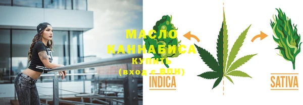 круглые Беломорск
