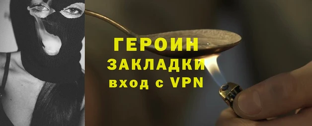 ешки Богородицк