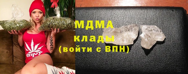 прущая мука Сосновоборск