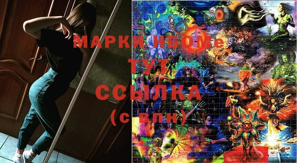 мяу мяу мука Белоозёрский