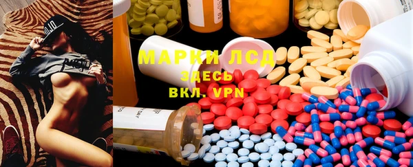 мяу мяу мука Белоозёрский