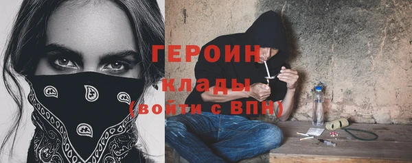 круглые Беломорск