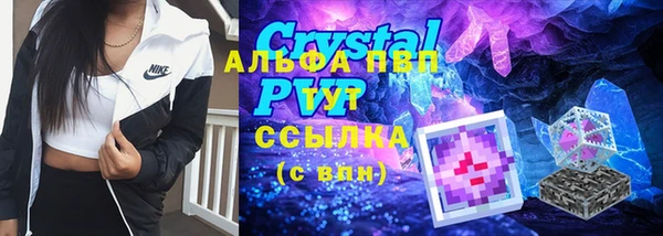 круглые Беломорск