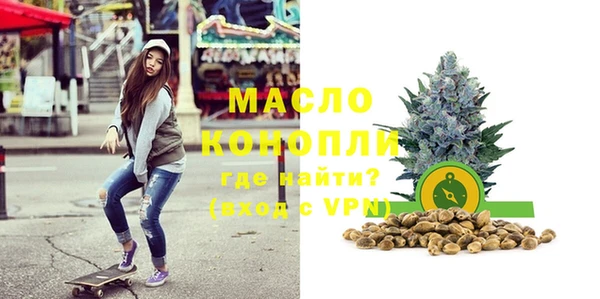 круглые Беломорск