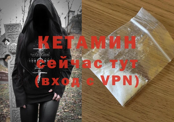 круглые Беломорск