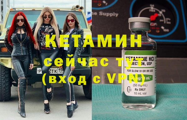 круглые Беломорск