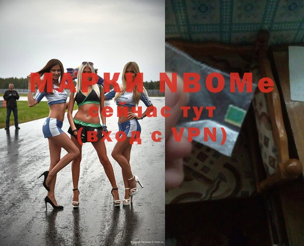 круглые Беломорск