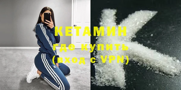 мяу мяу мука Белоозёрский