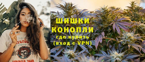 мяу мяу мука Белоозёрский