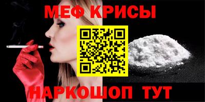 MDMA Premium VHQ Краснознаменск