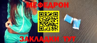 MDMA Premium VHQ Краснознаменск