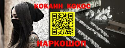 индика Боровичи