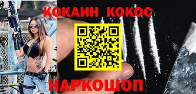 герыч Краснокаменск