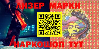 MDMA Premium VHQ Краснознаменск