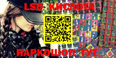 MDMA Premium VHQ Краснознаменск