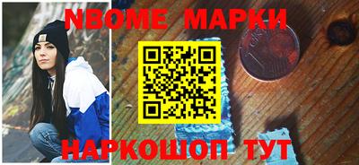 соль курить ск Краснодар