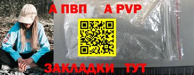 MDMA Premium VHQ Краснознаменск