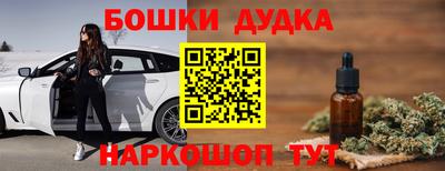 герыч Краснокаменск