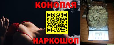 MDMA Premium VHQ Краснознаменск
