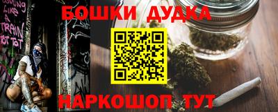 MDMA Premium VHQ Краснознаменск