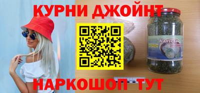 MDMA Premium VHQ Краснознаменск
