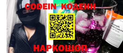 MDMA Premium VHQ Краснознаменск