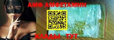MDMA Premium VHQ Краснознаменск
