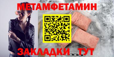 MDMA Premium VHQ Краснознаменск