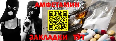 соль курить ск Краснодар