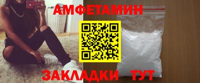 MDMA Premium VHQ Краснознаменск