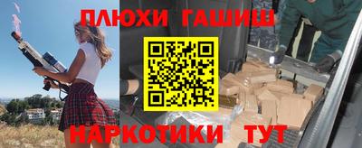 MDMA Premium VHQ Краснознаменск