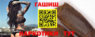 соль курить ск Краснодар