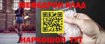 MDMA Premium VHQ Краснознаменск