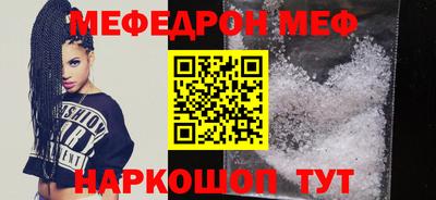 MDMA Premium VHQ Краснознаменск