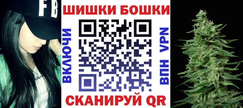 где найти наркотики  Кушва  Канабис MAZAR 
